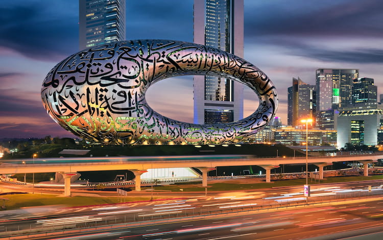 Top 7 Upcoming Mega Projects in Dubai