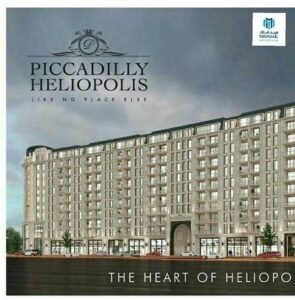 Piccadilly Heliopolis