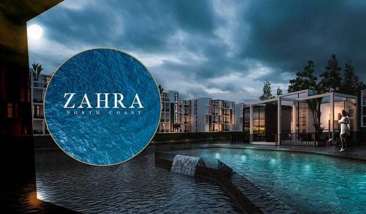 Zahra North Coast by Memaar| 5% down payment