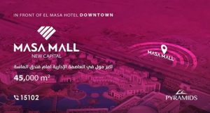 Masa Mall New Capital