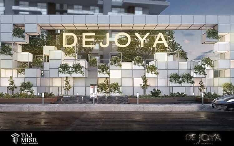 دي جويا العاصمة الإدارية الجديدة De Joya New Capital