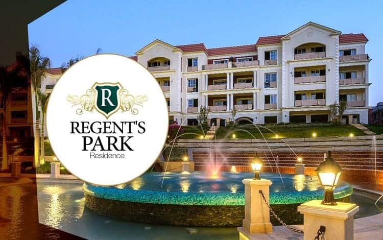 كمبوند ريجنتس بارك التجمع الخامس Regents Park New Cairo