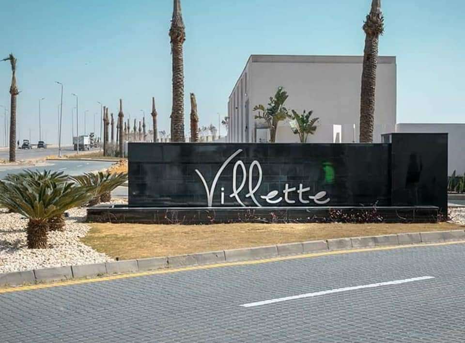 Villette by Sodic in New Cairo