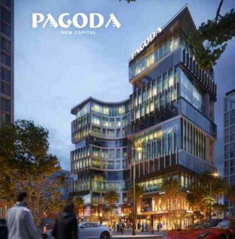 باجودا مول العاصمة الجديدة pagoda mall new capital