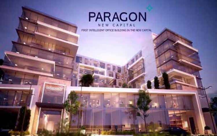 باراجون مول العاصمة الادارية Paragon Mall