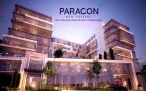 Paragon Mall
