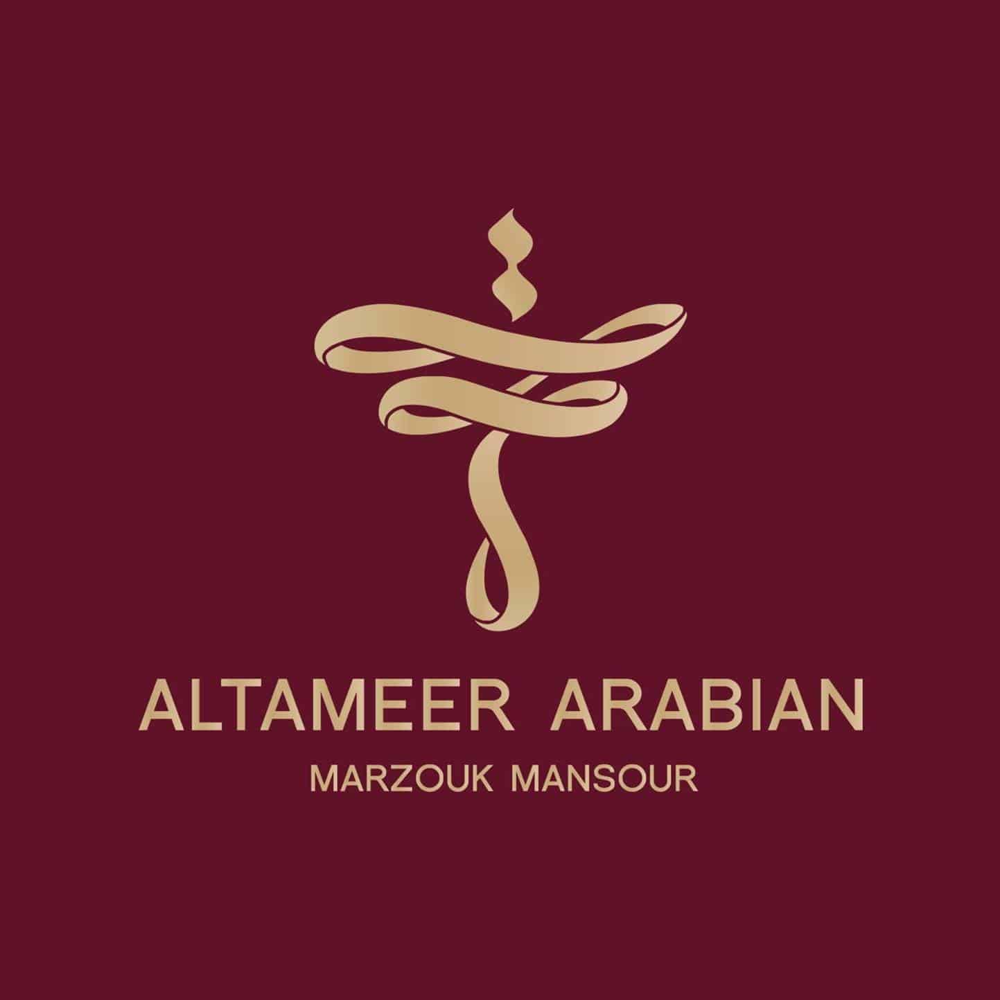 شركة التعمير العربية للتطوير العقاري Al Tameer Arabian Developments