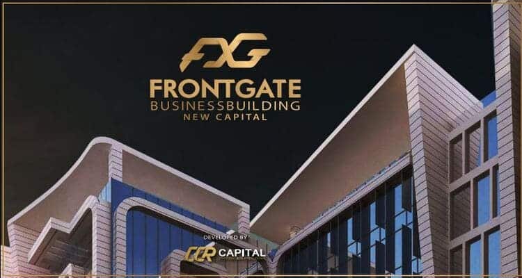 مول فرونت جيت العاصمة الادارية Front Gate New Capital