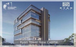 Ryan Tower New Capital
