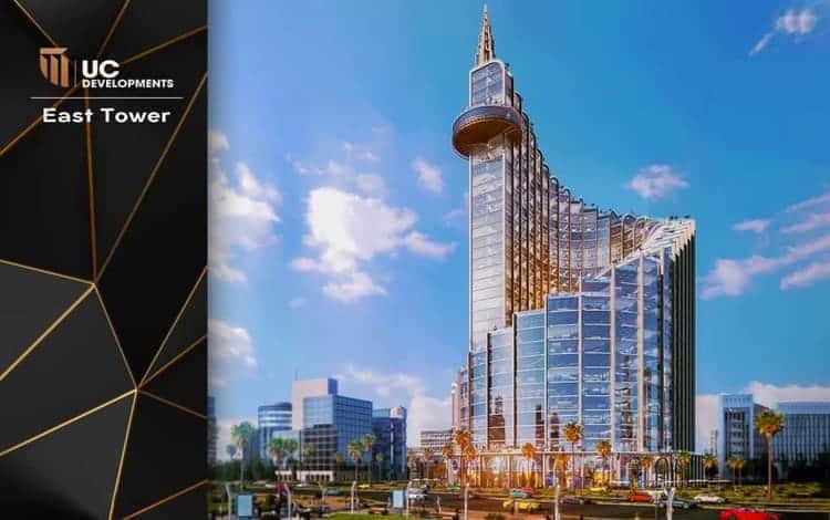 مول ايست تاور العاصمة الادارية East Tower New Capital