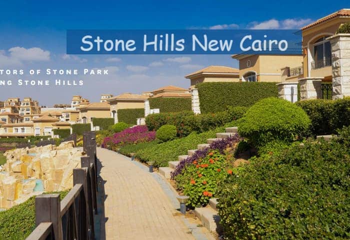 كمبوند ستون هيلز التجمع Stone Hills New Cairo 1