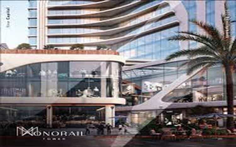 مول مونوريل تاور العاصمة الادارية الجديدة Mall Monorail Tower New Capital