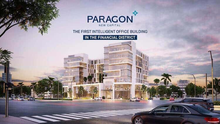 مول باراجون 2 العاصمة الإدارية Paragon 2 New Capital