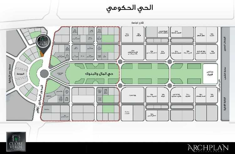 موقع الكور فيردي العاصمة الإدارية