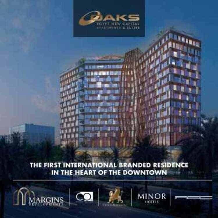 مول اوكس إيجبت العاصمة الإدارية الجديدة Oaks Egypt New Capital