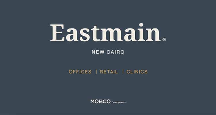 Eastmain New Cairo مول ايست ماين القاهرة الجديدة
