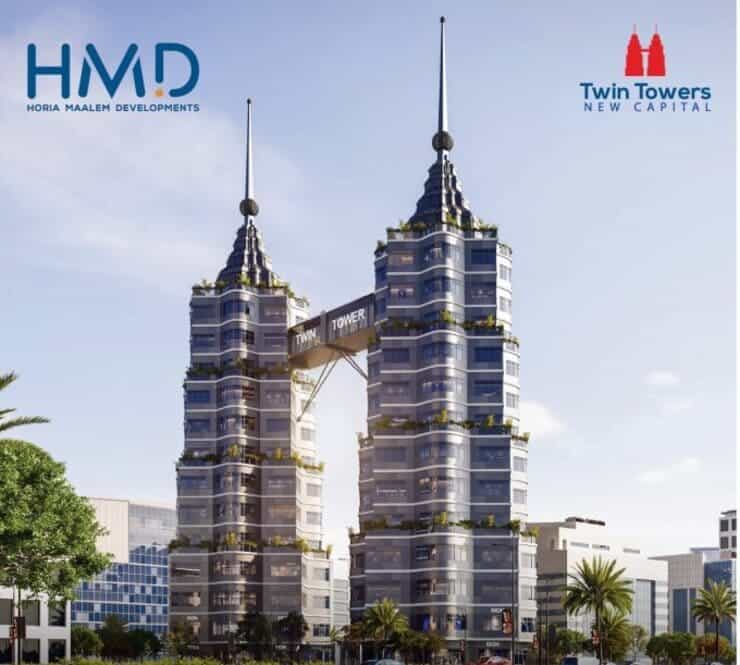 توين تاور العاصمة الإدارية twin tower new capital أسعار 2024