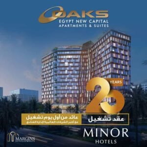 Oaks Egypt New Capital