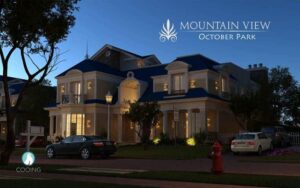 Mountain View October Park: Uplevel your experience