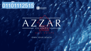 Azzar Islands North Coast by Reedy Group