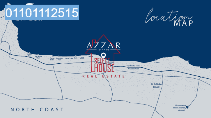 ازار ايلاند الساحل الشمالي 2022 Azzar Islands North Coast