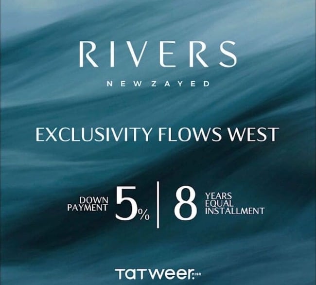 Rivers New Zayed Prices 