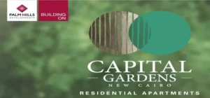 capital gardens compound