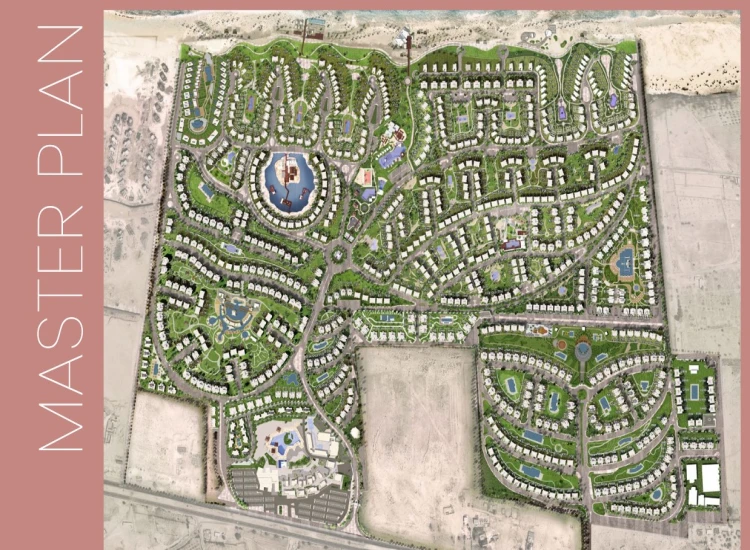 Amwaj Village