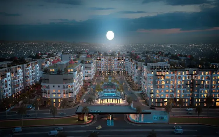 كمبوند بوتانيكا العاصمة الادارية