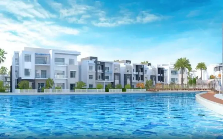 قرية ملاذ الساحل الشمالي