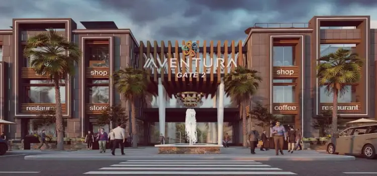مول افينتورا العاصمة الإدارية Aventura Mall New Capital