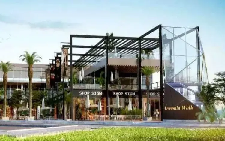مول ارمونيا ووك العاصمة الإدارية مشروع ارمونيا