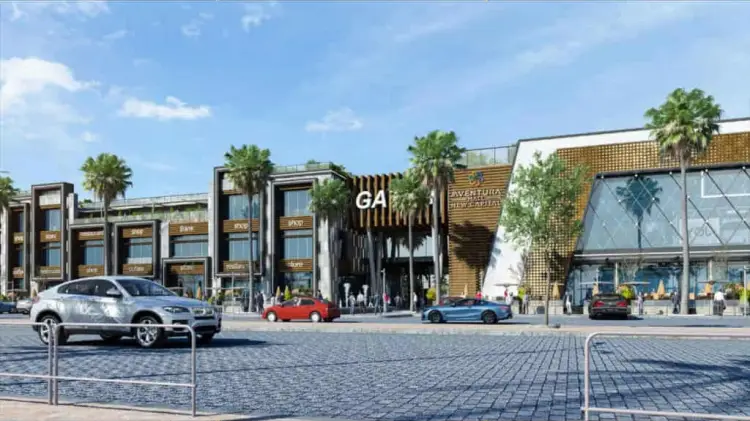 مول افينتورا العاصمة الإدارية Aventura Mall