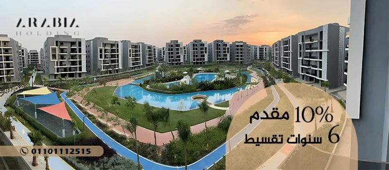 كمبوند صن كابيتال اكتوبر Sun Capital Compound بمقدم 10%