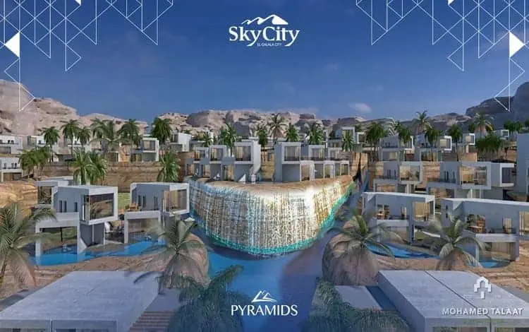 مشروع سكاي سيتي السخنة منتجع سكاي سيتي الجلالة السخنة
