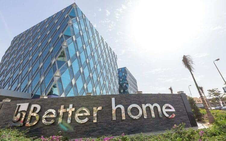 مول كايرو بيزنس بلازا Cairo Business Plaza بمقدم 5% 4 Cairo Business Plaza