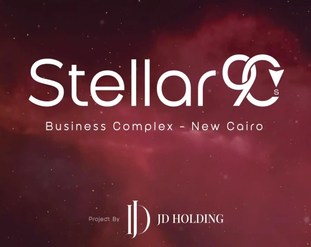 مول ستيلار بيزنس التجمع الخامس Stellar Business مقدم 10%
