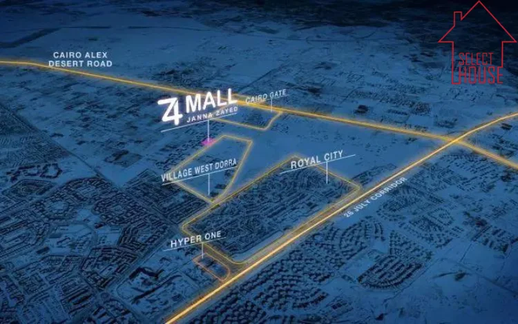 ذا فور مول جنة زايد Z4 Mall Janna Zayed