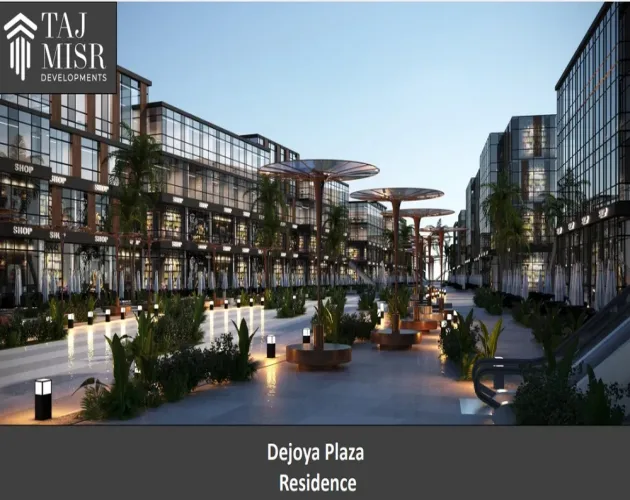 أسعار مول دي جويا بريميرو زايد الجديدة Dejoya Primero 2025