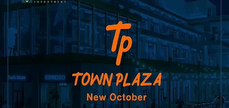 مول تاون بلازا أكتوبر Town Plaza وحدتك التجارية بمقدم 10%