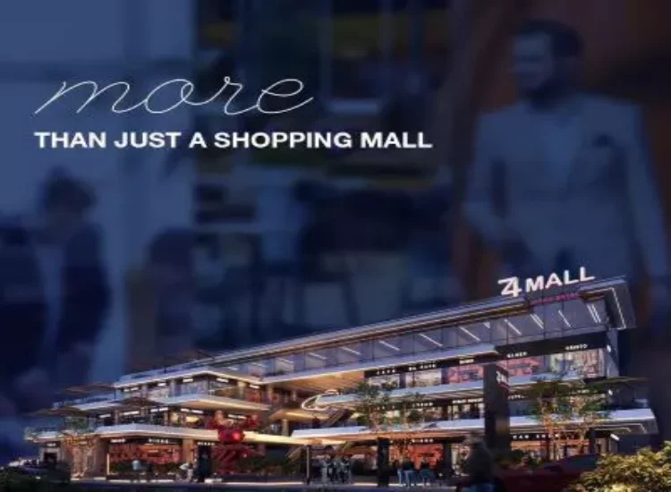 ذا فور مول جنة زايد Z4 Mall Janna Zayed تقسيط حتي 7 سنوات 3 مشروع ذا فور مول جنة زايد