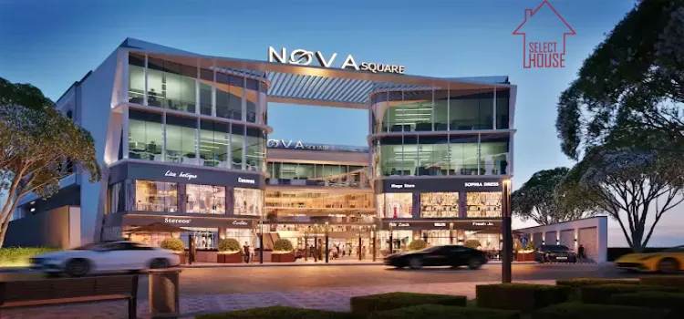 مول نوفا سكوير القاهرة الجديدة Nova Square mall احدث الأسعار