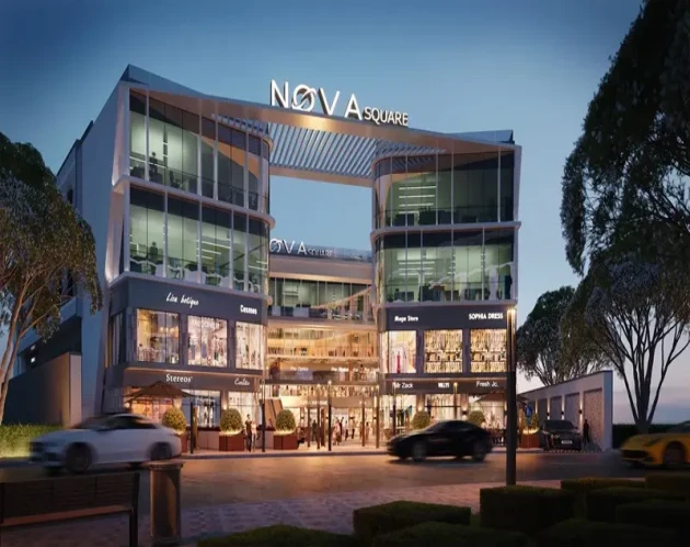 مول نوفا سكوير القاهرة الجديدة Nova Square mall احدث الأسعار