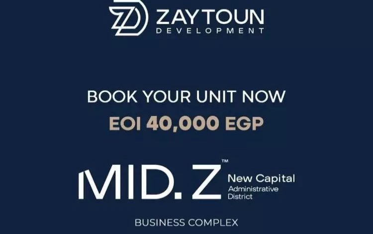 Mall Mid Z New Capital مول ميد زي العاصمة الادارية