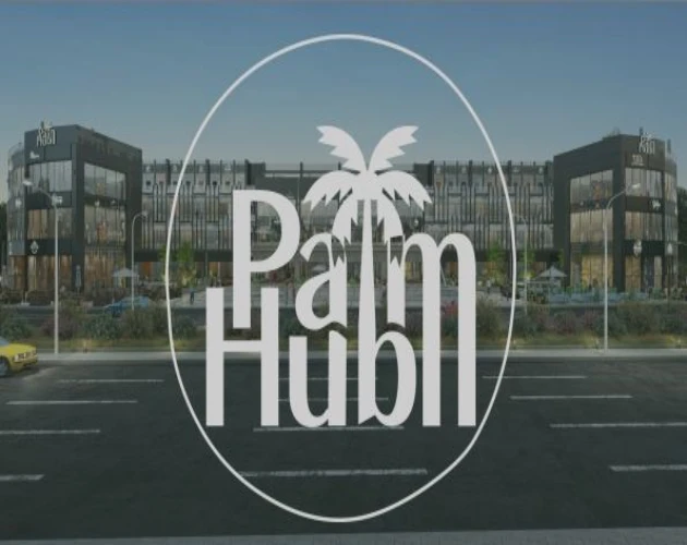 مول بالم هاب الشروق اطول مده سداد في Palm Hub El Shorouk