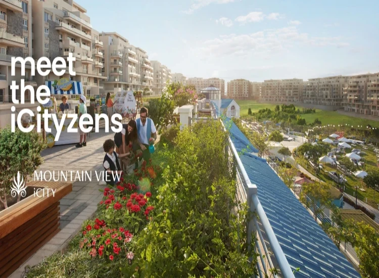 Mountain View Icity October Icity October