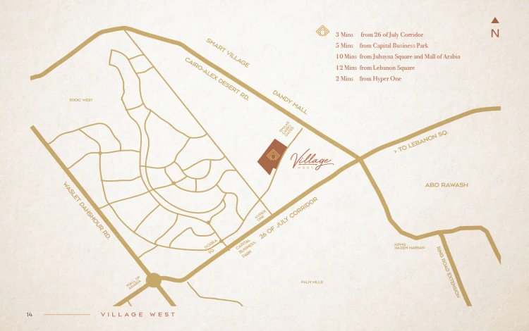 Village West compound village west sheikh zayed location