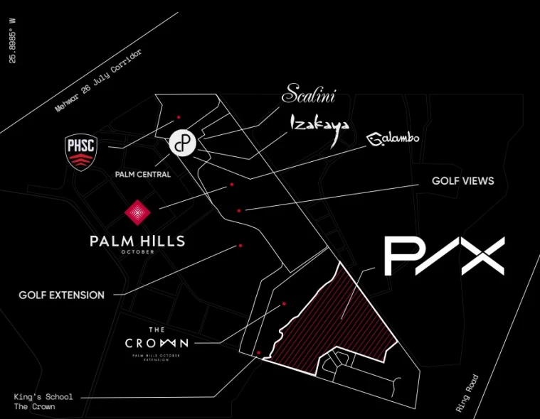 PX October Palm Hills كمبوند بي اكس 6 اكتوبر