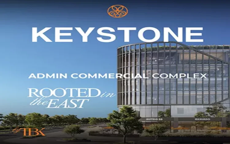 كي ستون مول التجمع الخامس مول Key Stone