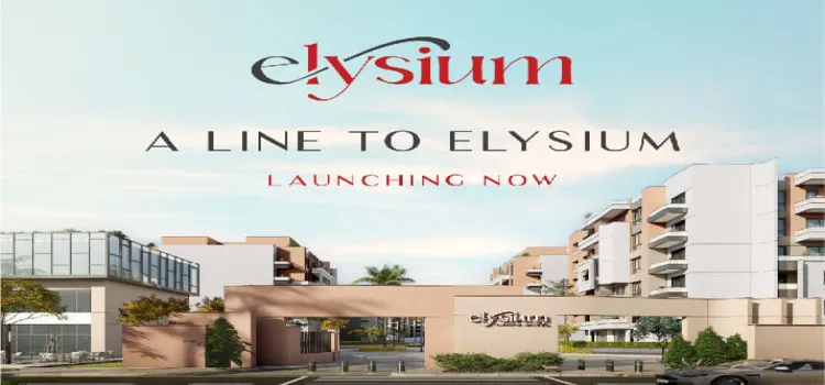 كمبوند اليسيوم الشيخ زايد Elysium Sheikh Zayed أحدث الأسعار